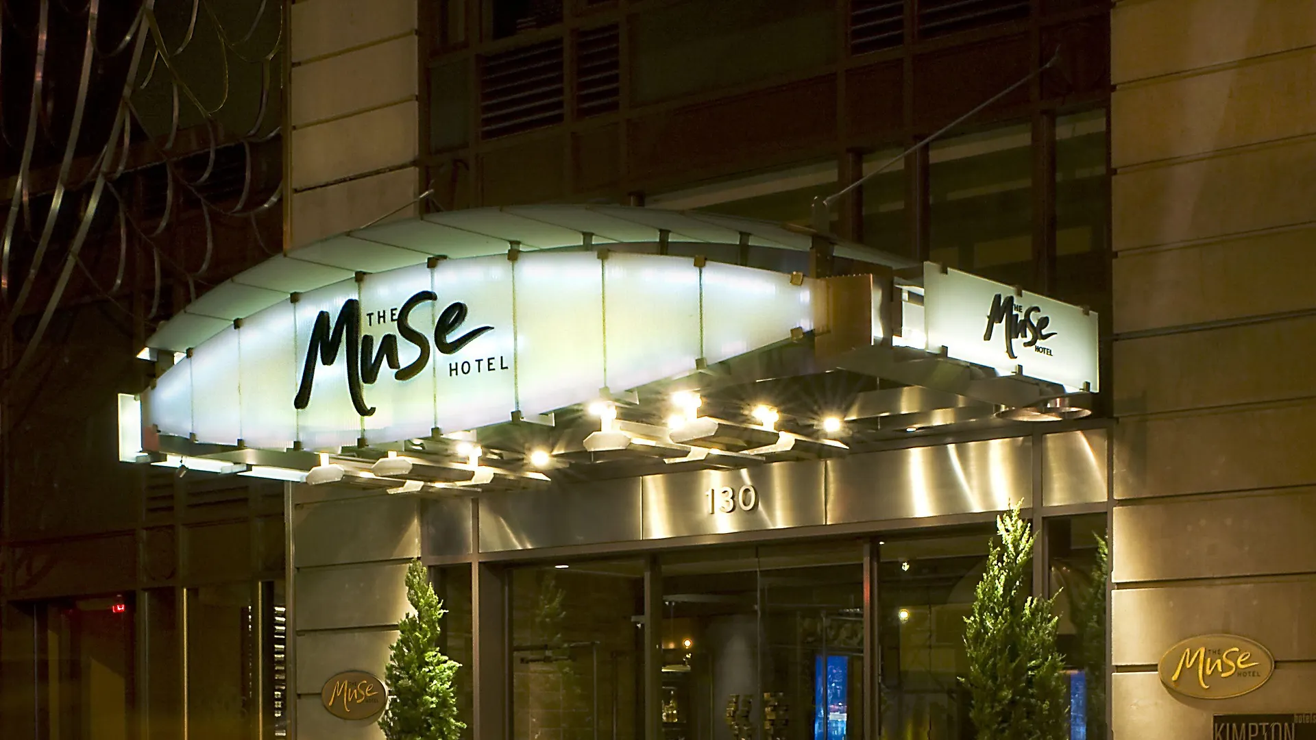 The Muse New York Hotel 4*,